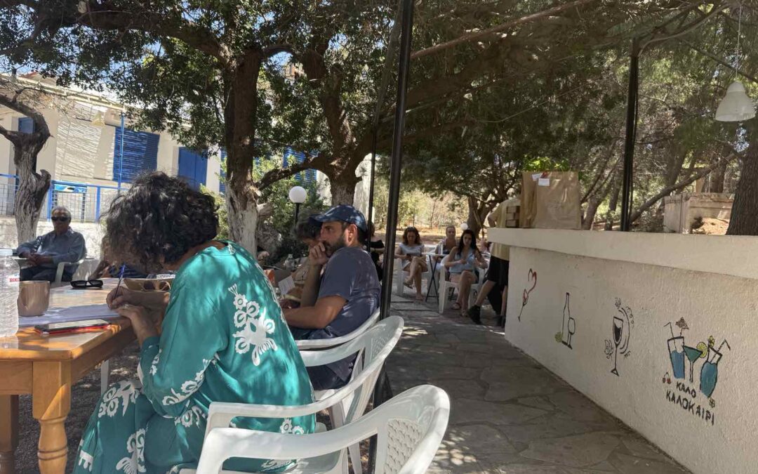 Πρακτικά Γενικής Συνέλευσης 2025